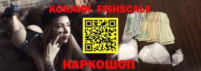 прущая мука Будённовск