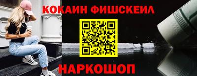 прущая мука Уссурийск