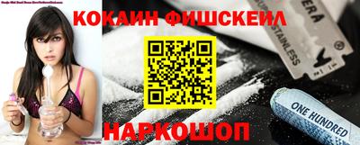 прущая мука Будённовск