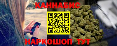 прущая мука Будённовск