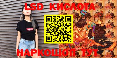 прущая мука Будённовск