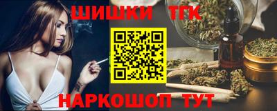 кристаллы Бузулук