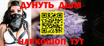 прущая мука Будённовск