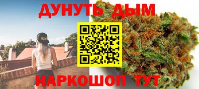 кристаллы Бузулук
