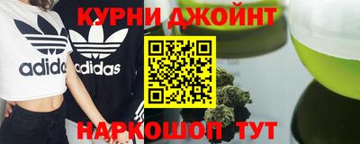 прущая мука Будённовск