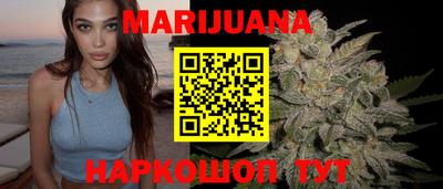 прущая мука Будённовск