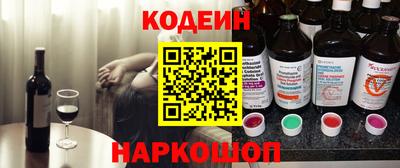 трава Бугуруслан