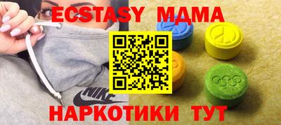 прущая мука Будённовск
