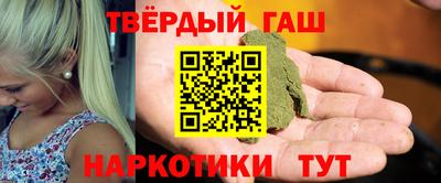 прущая мука Будённовск