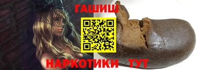 альфа пвп Усть-Илимск