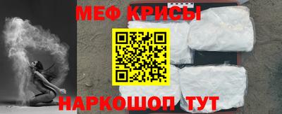 кристаллы Бузулук