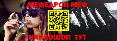 кристаллы Бузулук