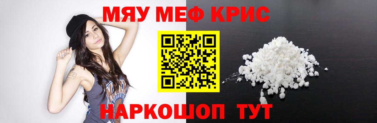Псилоцибиновые грибы Луга
