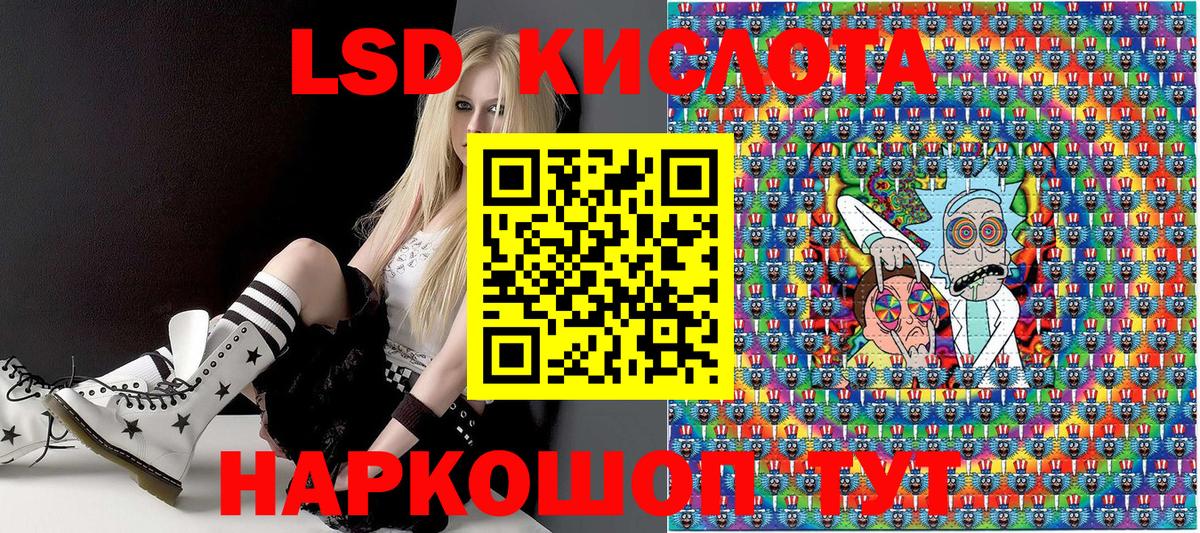 продажа наркотиков  Вход с VPN  Луга  Марки NBOMe 1,5мг 